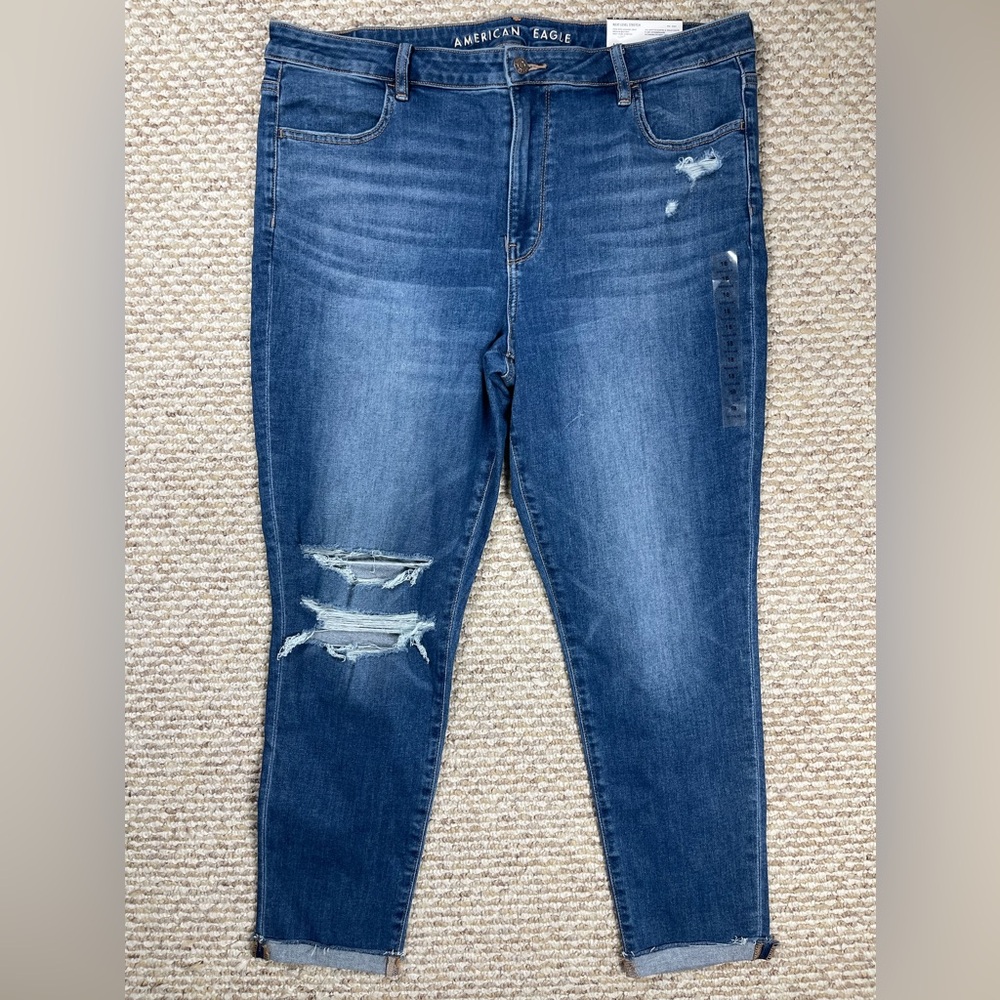 NWT American Eagle Next Level Ripped High-Waisted Jegging Crop